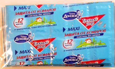 Tablete za komarce Domovoj 3-i udar 50 kom.